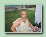 Нажать для увеличения
