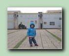 Жми для просмотра