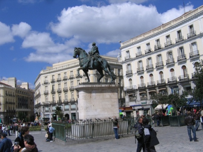 Central Square 1