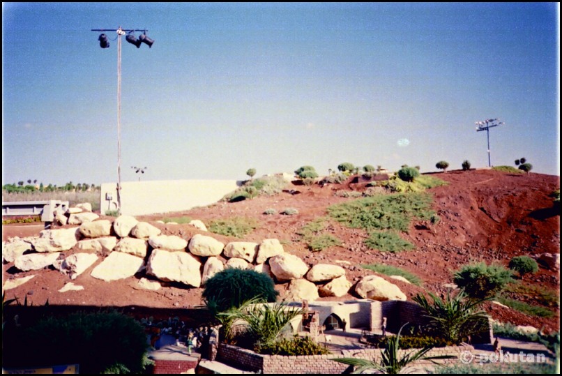 mini_isr23