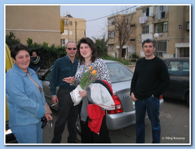 netania01-start