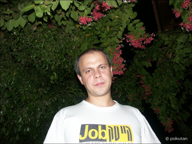 November2004_45